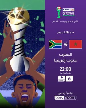 Image post by @beinsports on Instagram