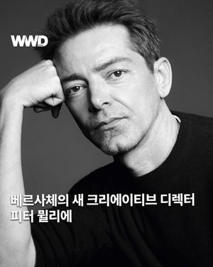 Image post by @wwdkorea on Instagram