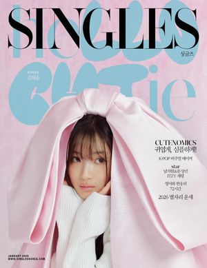 Image post by @singlesmagazine on Instagram