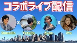 Video post by @shimarin on YouTube