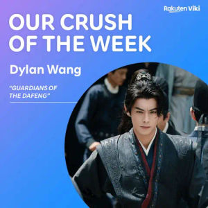 Image post by @rakuten_viki on TikTok