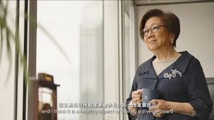Video post by @hkexgroup on YouTube