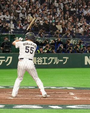 Image post by @mlbespanol on Instagram