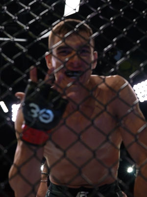 Video post by @ufc on TikTok