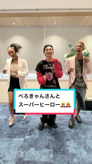 Video post by @edhiiiboi on TikTok
