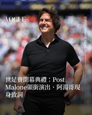 Image post by @voguetaiwan on Instagram