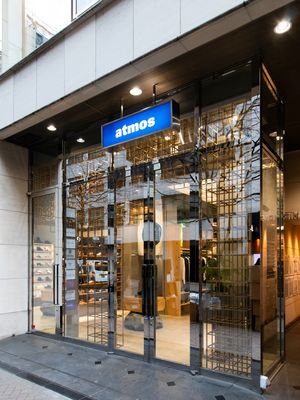 Image post by @atmos_japan on Instagram