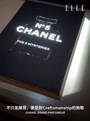 Image post by @ellehongkong on Instagram