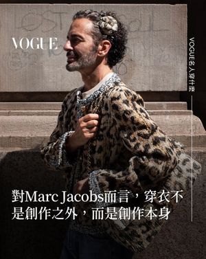 Image post by @voguetaiwan on Instagram
