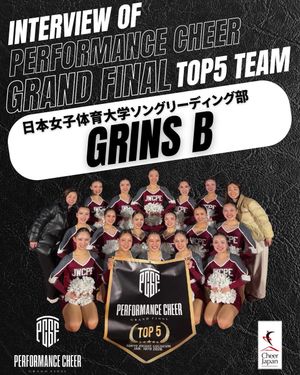 Image post by @cheer_japan on Instagram
