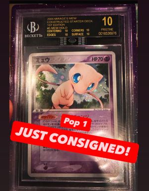 Image post by @ryans_cardhouse on Instagram