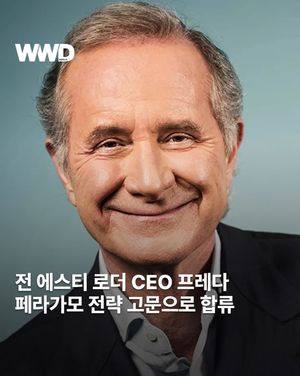 Image post by @wwdkorea on Instagram