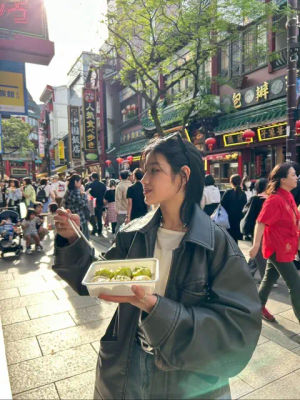 Image post by @doumo_leinadesu on TikTok