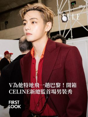Image post by @elletaiwan on Instagram