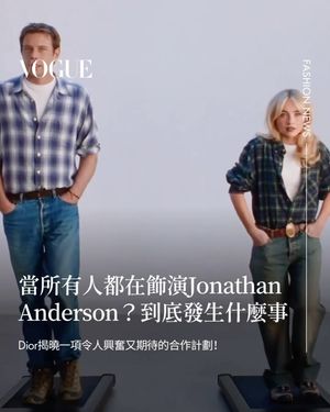 Image post by @voguetaiwan on Instagram