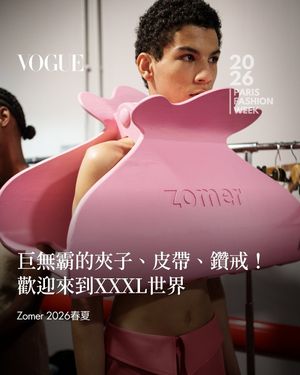 Image post by @voguetaiwan on Instagram