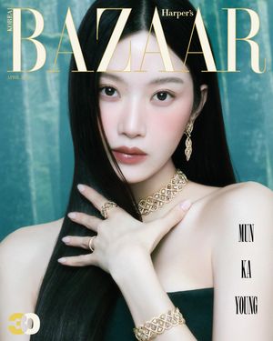 Image post by @harpersbazaarkorea on Instagram