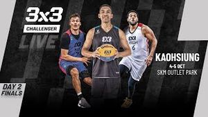 Video post by @fiba3x3 on YouTube