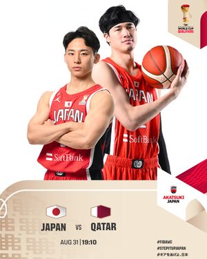 Image post by @japan_basketball on Instagram