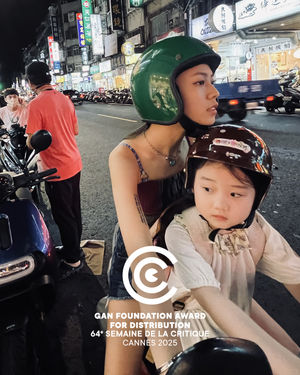 Image post by @semaine_de_la_critique on Instagram
