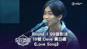 Video post by @viutv on YouTube