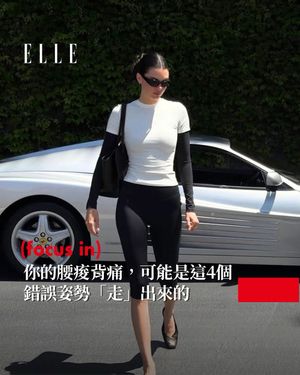 Image post by @elletaiwan on Instagram