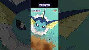 Video post by @pokemonkoreainc on YouTube