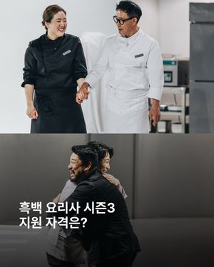 Image post by @esquire.korea on Instagram