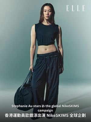 Image post by @ellehongkong on Instagram