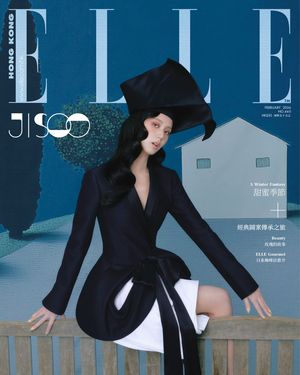 Image post by @ellehongkong on Instagram
