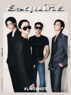 Image post by @esquirehk on Instagram