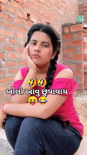 Video post by @amazing_dholera on Instagram