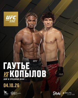Image post by @ufceurasia on Instagram