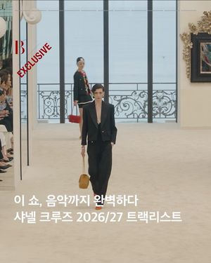 Image post by @harpersbazaarkorea on Instagram