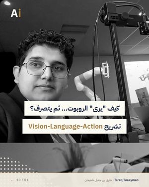 Image post by @tareq_jabel on Instagram