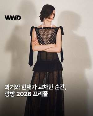 Image post by @wwdkorea on Instagram