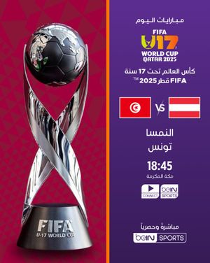 Image post by @beinsports on Instagram