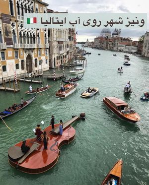 Image post by @travelgardi on Instagram