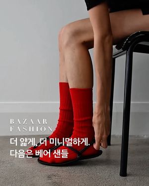 Image post by @harpersbazaarkorea on Instagram