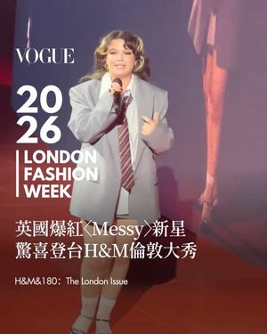 Image post by @voguetaiwan on Instagram