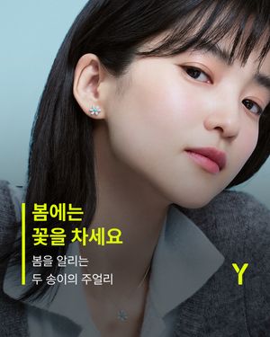 Image post by @ymagazine_official on Instagram