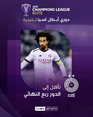 Image post by @beinsports on Instagram