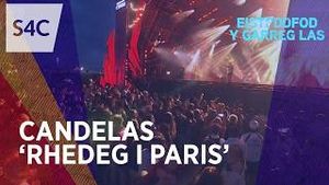 Video post by @s4c on YouTube