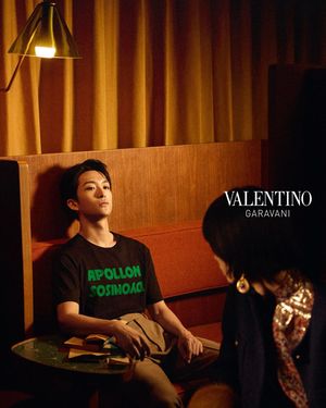 Image post by @maisonvalentino on Instagram
