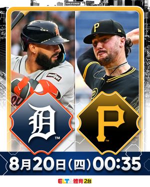 Image post by @mlbtaiwan on Instagram