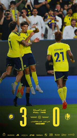 Video post by @alnassr on TikTok