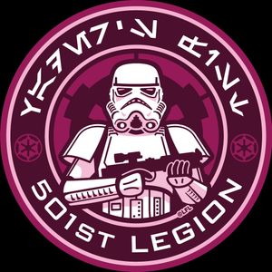 Image post by @official501st on Instagram