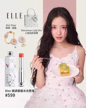 Image post by @elletaiwan on Instagram