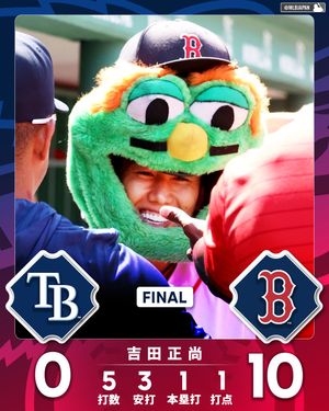 Image post by @mlbjapan on Instagram