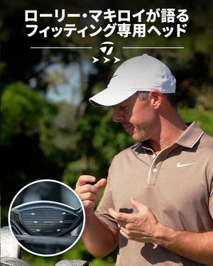 Image post by @taylormade_golf_japan on Instagram